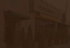 Footprints Cafe Catering